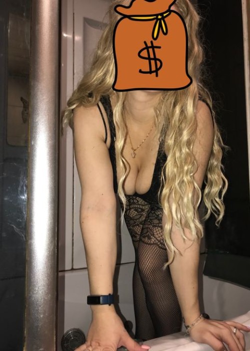 Юля