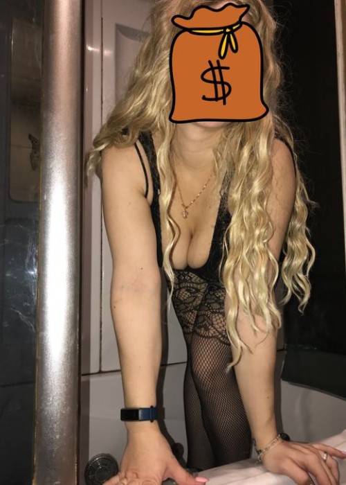 Юля
